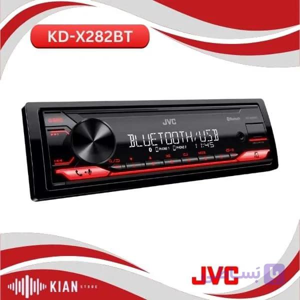 پخش جی وی سی KD-X282BT — تصویر 1