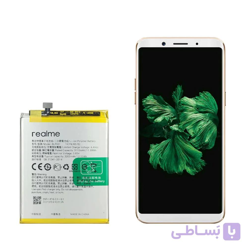 باتری اصلی گوشی Oppo A75S مدل BLP631 — تصویر 1