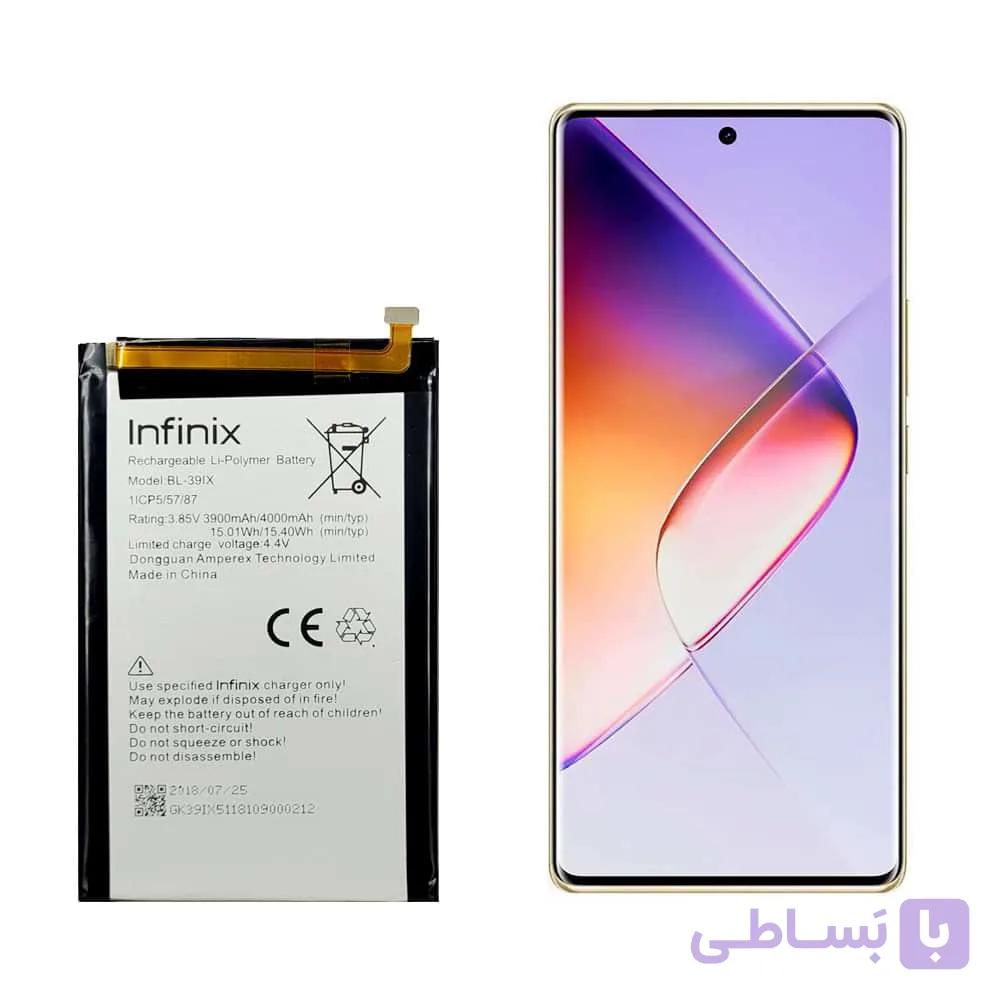 باتری گوشی اینفینیکس Infinix Note 4 Pro — تصویر 1