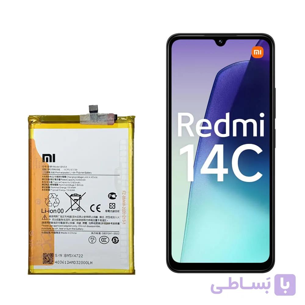باتری گوشی شیائومی ردمی 14C مدل BN5X — تصویر 1