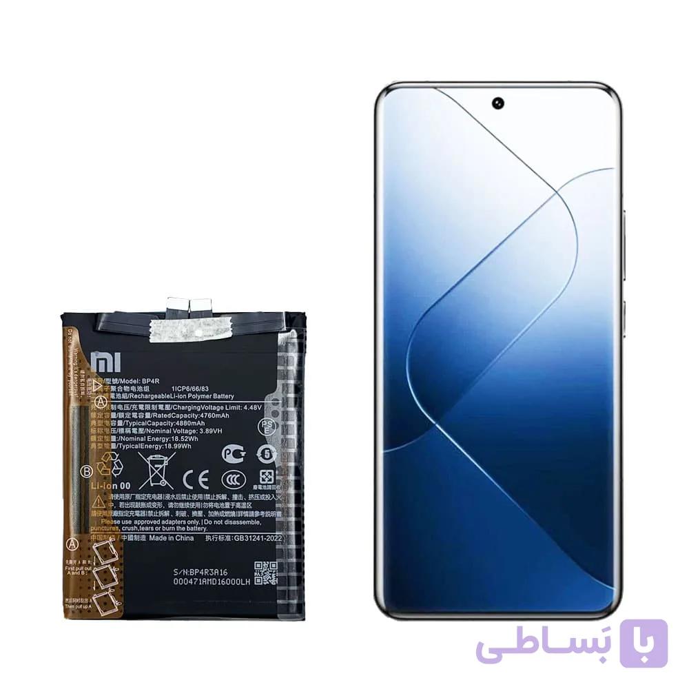 باتری گوشی شیائومی 14 پرو مدل BP4R — تصویر 1
