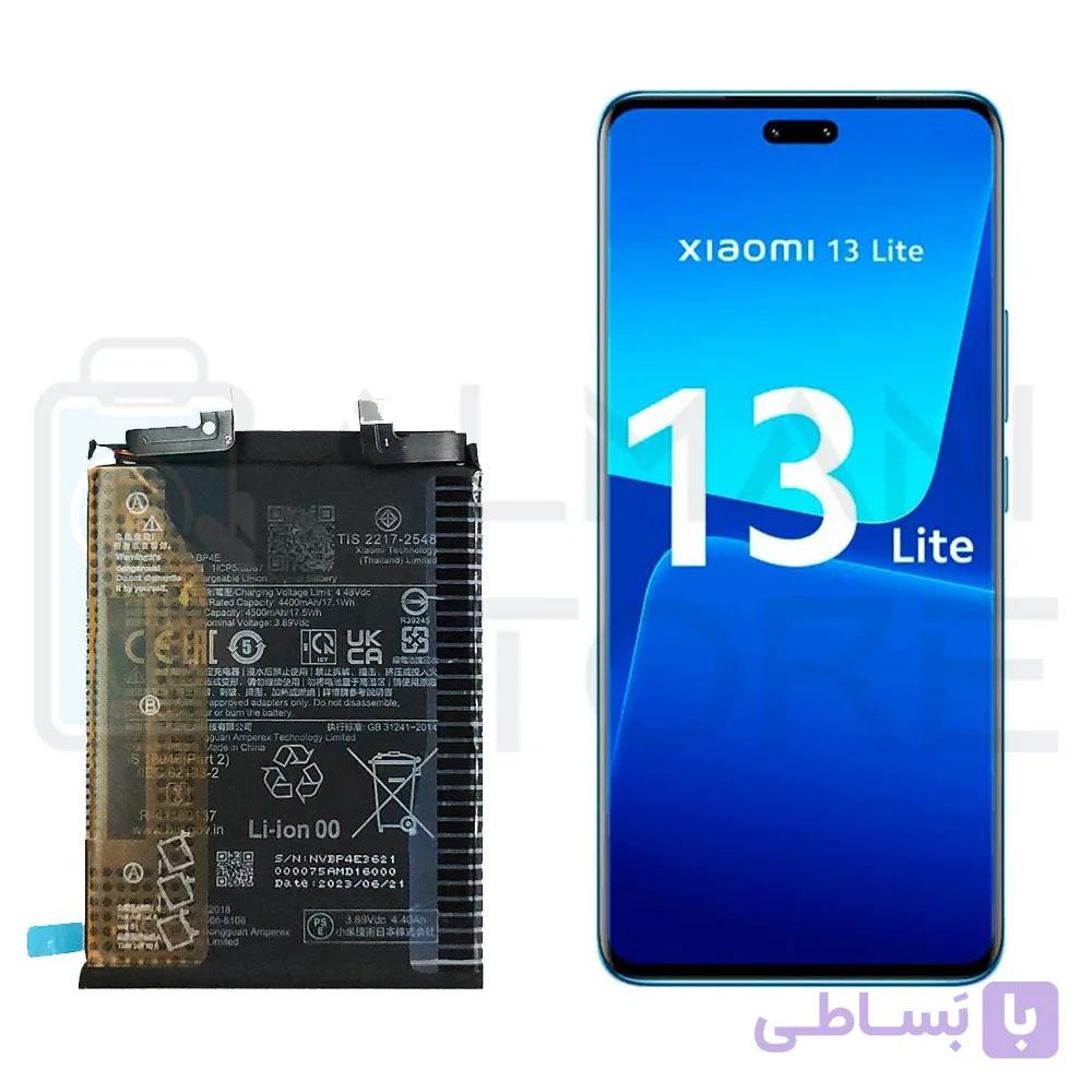 باتری گوشی شیائومی 13 لایت مدل BP4E — تصویر 1
