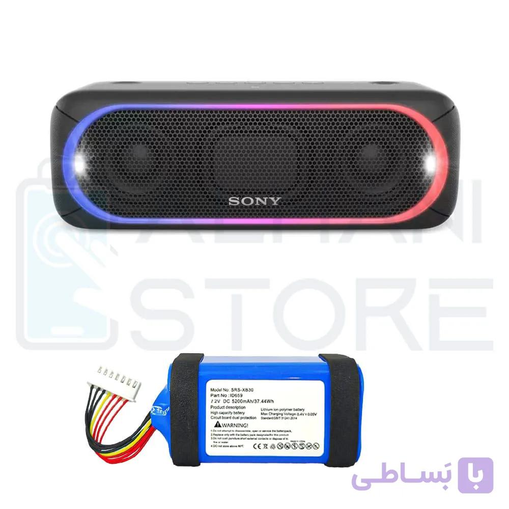 باتری اسپیکر سونی مدل SRS XB33 — تصویر 1