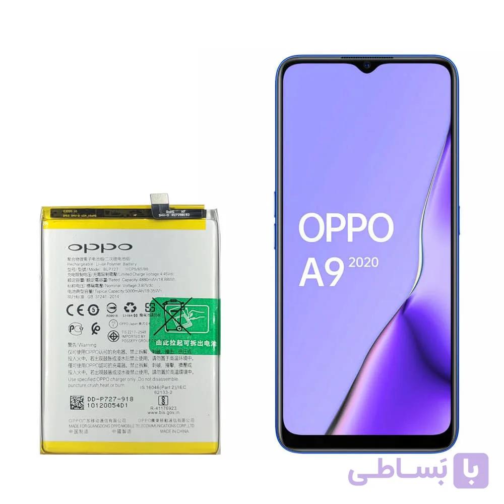 باتری اصلی گوشی Oppo A9 مدل BLP727 — تصویر 1