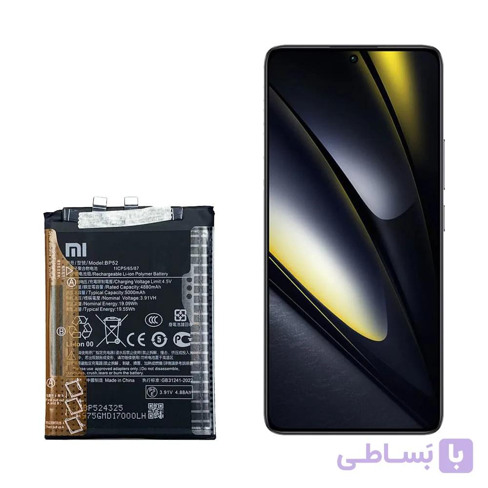 باتری گوشی شیائومی پوکو F6 مدل BP52 — تصویر 1