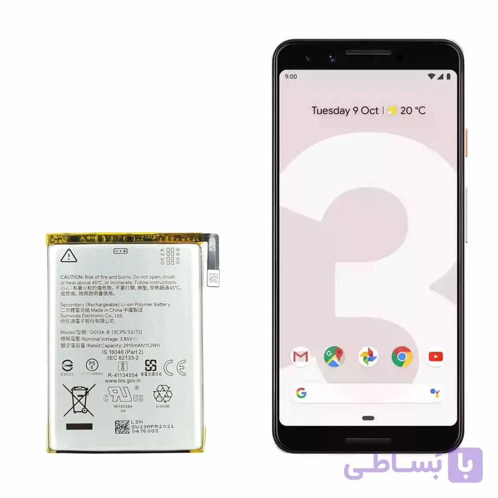 باتری گوشی Google Pixel 9 — تصویر 1