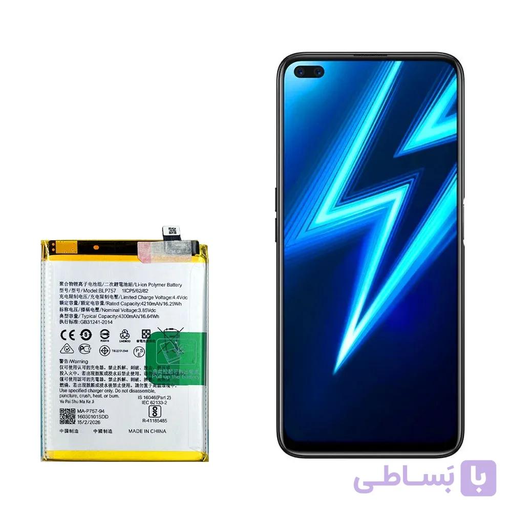 باتری گوشی ریلمی 6 پرو مدل BLP757 — تصویر 1