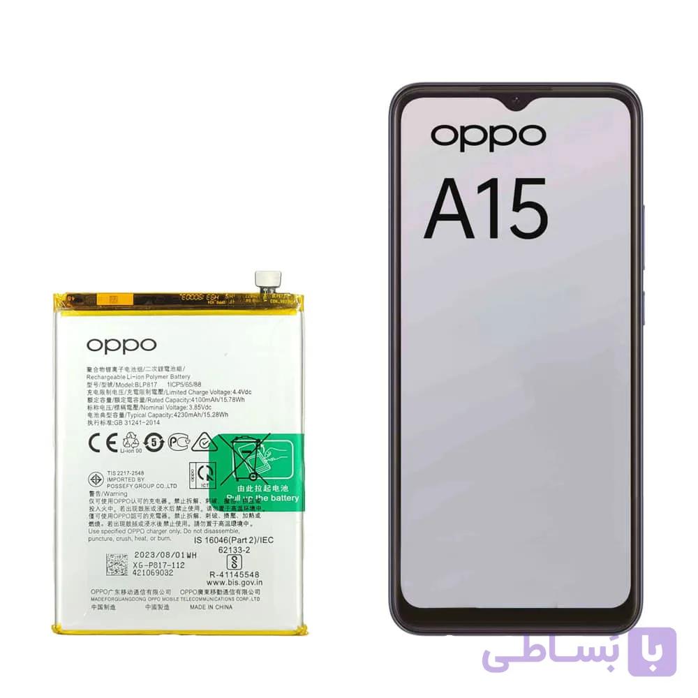 باتری گوشی اوپو Oppo A16k مدل BLP817 — تصویر 1