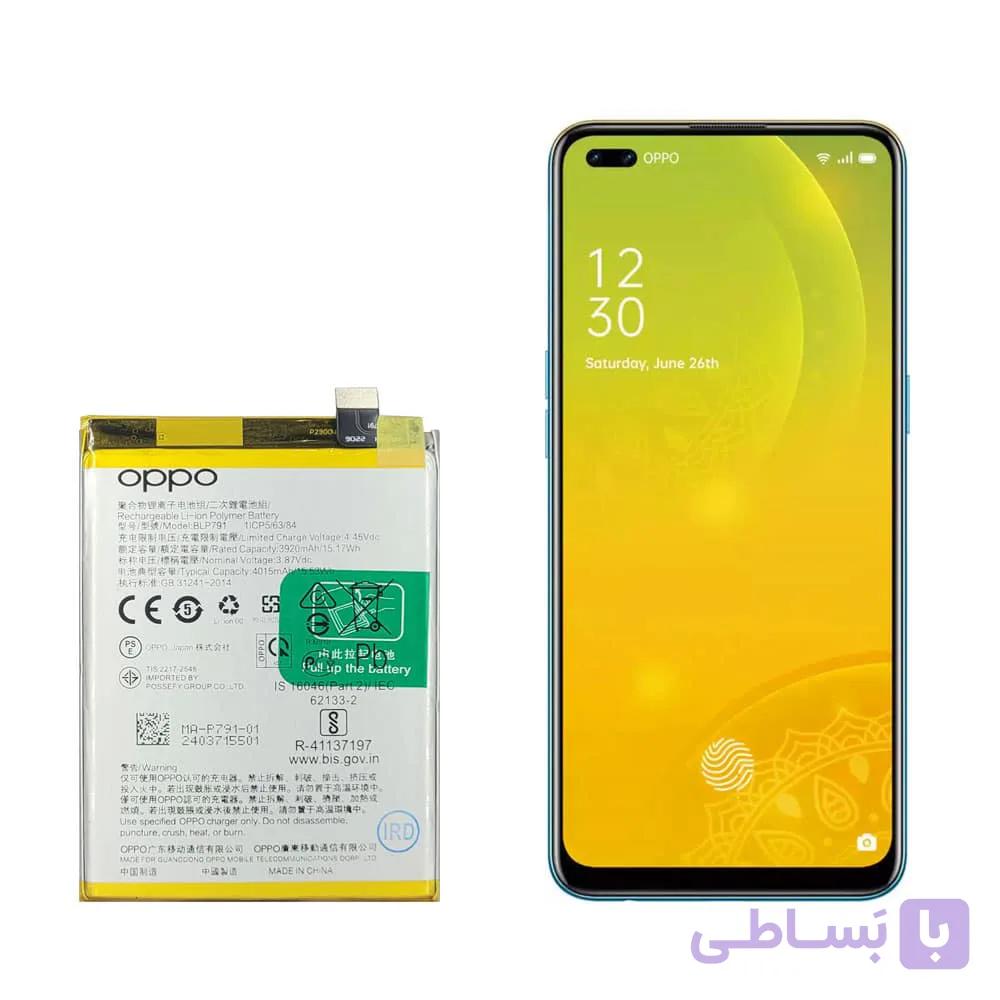 باتری اصلی گوشی Oppo F17 Pro مدل BLP791 — تصویر 1