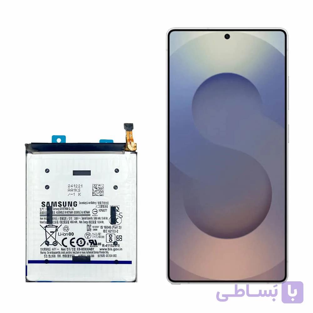 باتری گوشی سامسونگ S25 اولترا مدل EB-BS938ABY — تصویر 1