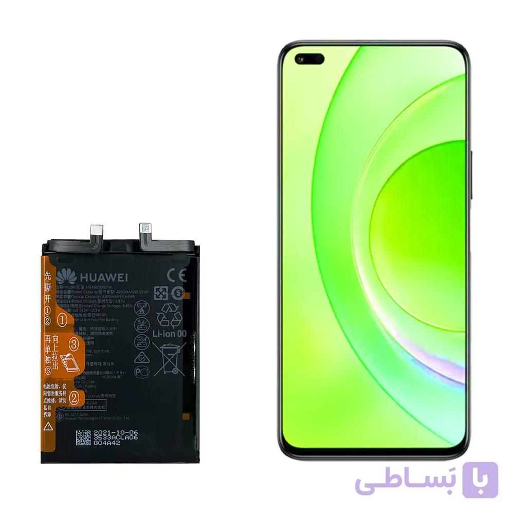 باتری گوشی هواوی نوا 8i مدل HB466589EFW — تصویر 1