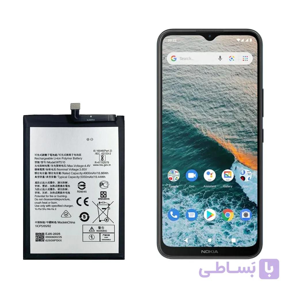 باتری گوشی نوکیا C21 پلاس مدل WT510 — تصویر 1