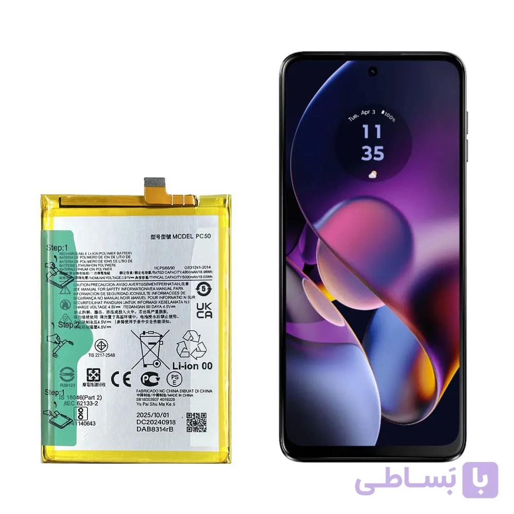 باتری گوشی موتورولا موتو G14 مدل PC50 — تصویر 1