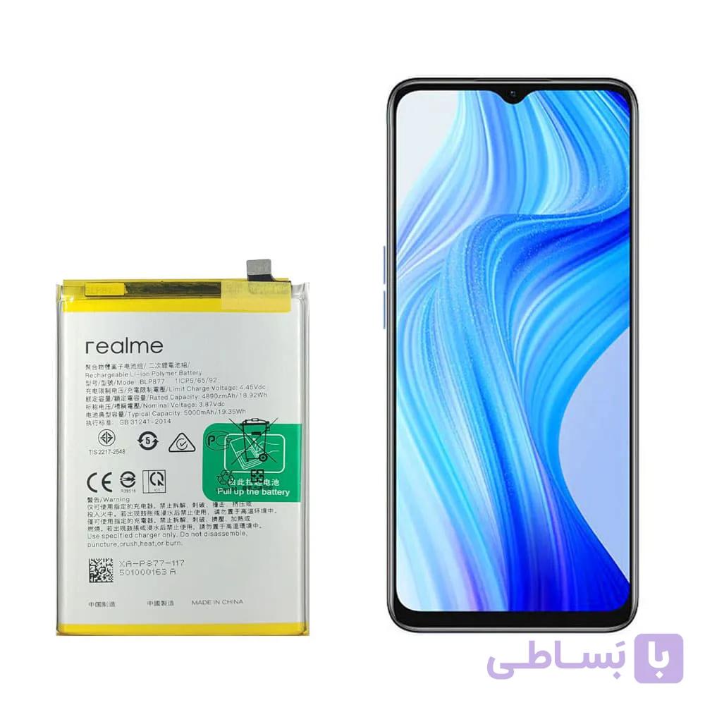 باتری اصلی گوشی ریلمی V30 مدل BLP877 — تصویر 1