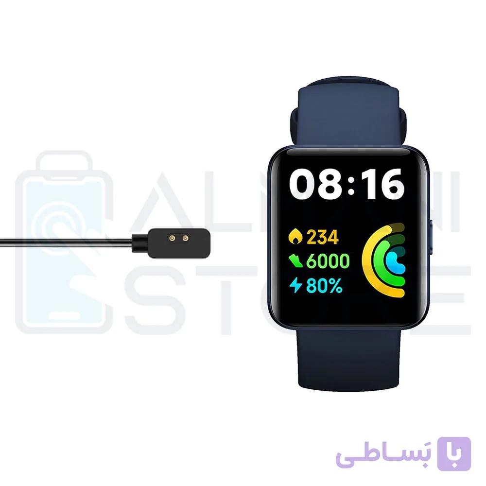 شارژر ساعت شیائومی redmi watch 2 lite — تصویر 1