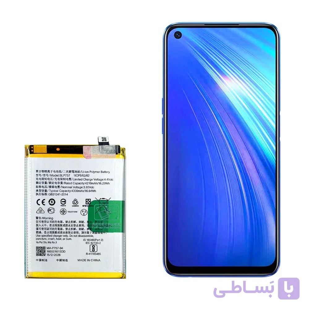 باتری گوشی ریلمی 6s مدل BLP757 — تصویر 1