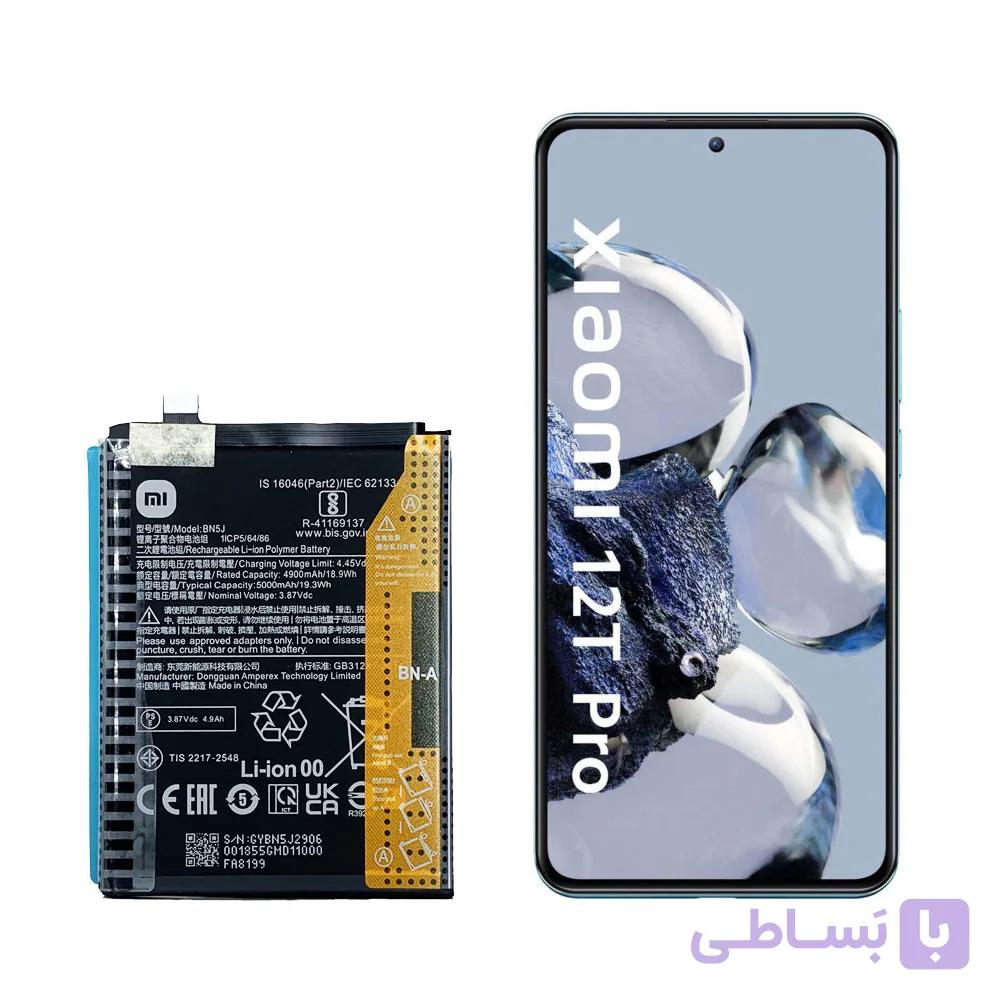 باتری گوشی شیائومی 12T پرو مدل BN5J — تصویر 1