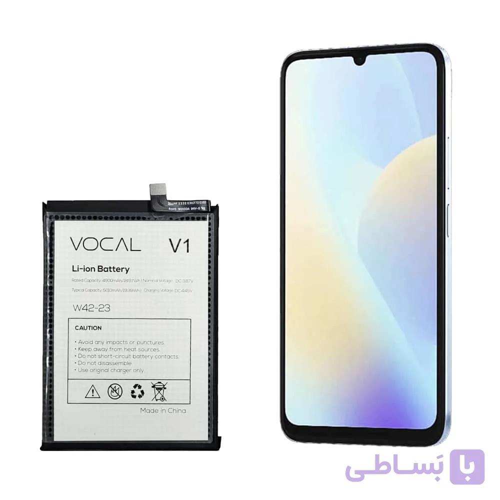 باتری گوشی Vocal V11 — تصویر 1