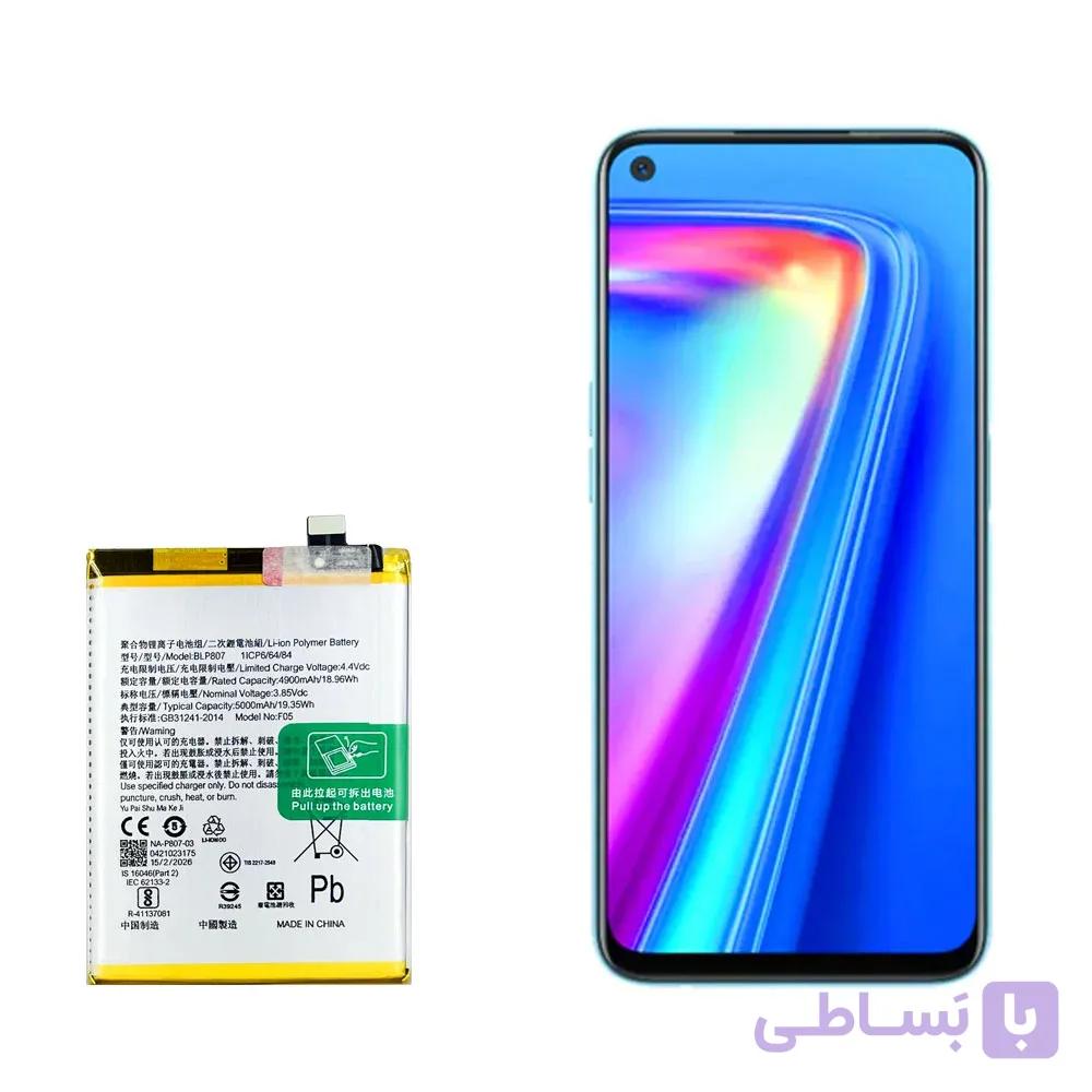 باتری گوشی ریلمی 7 مدل BLP807 — تصویر 1