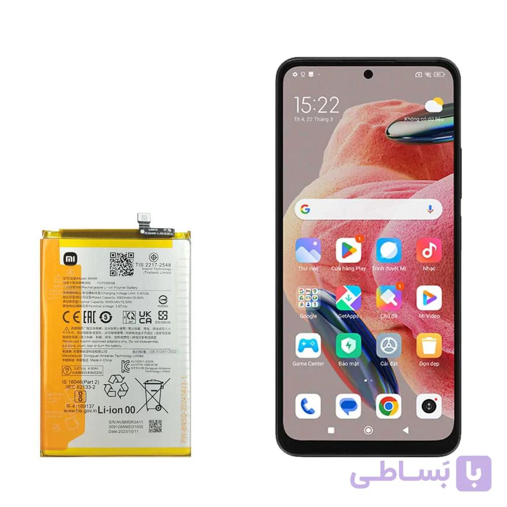باتری گوشی شیائومی ردمی 12 مدل BM5R — تصویر 1