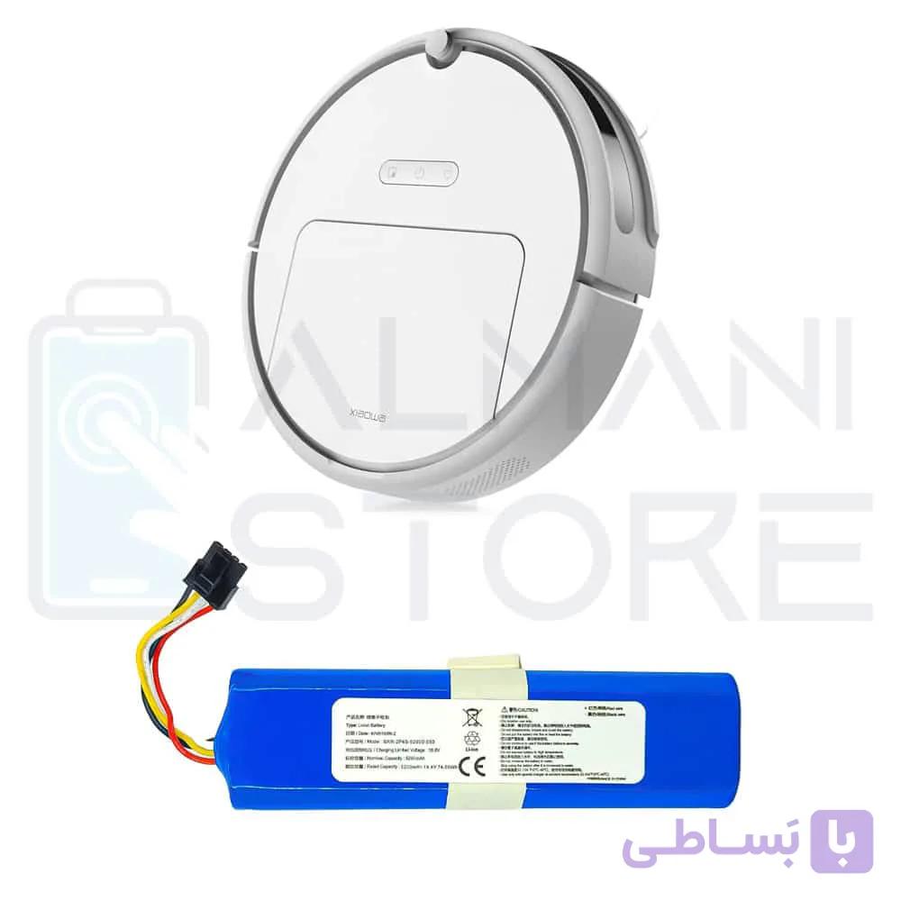 باتری جاروبرقی رباتیک روبوراک مدل Roborock T65 — تصویر 1