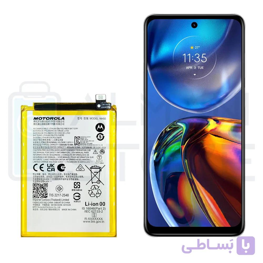 باتری گوشی موتورولا Moto E32 مدل NH50 — تصویر 1