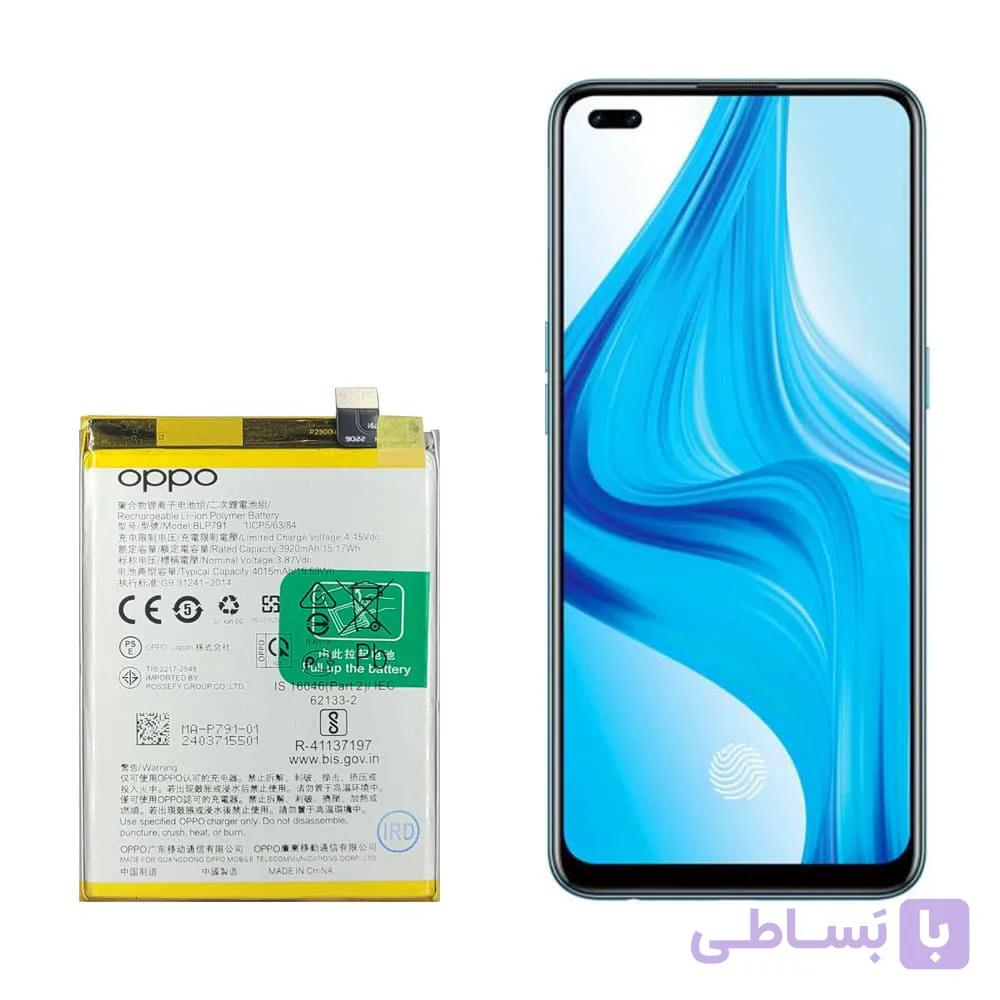 باتری اصلی گوشی Oppo Reno 4 مدل BLP791 — تصویر 1