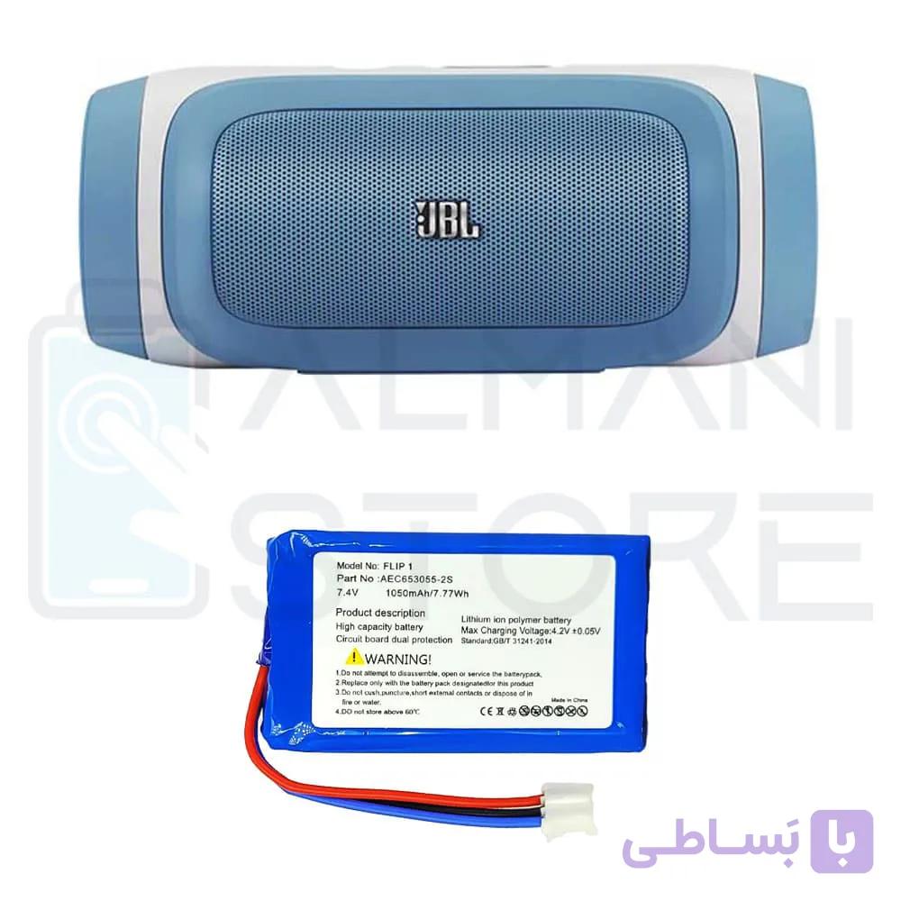 باتری اسپیکر JBL مدل flip 6 — تصویر 1