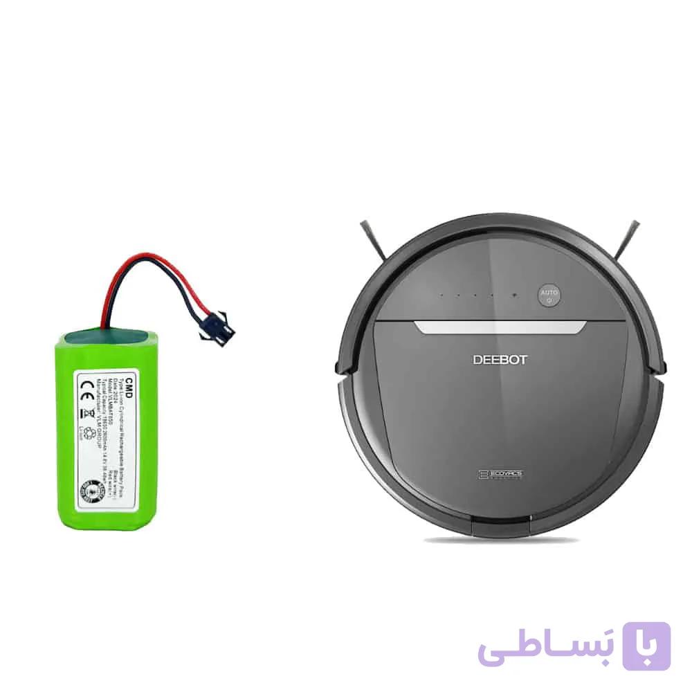 باتری جاروبرقی رباتیک Ecovacs DH35 مدل VLMBAT850 — تصویر 1