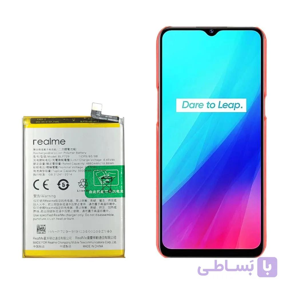 باتری اصلی گوشی ریلمی C3i مدل BLP729 — تصویر 1