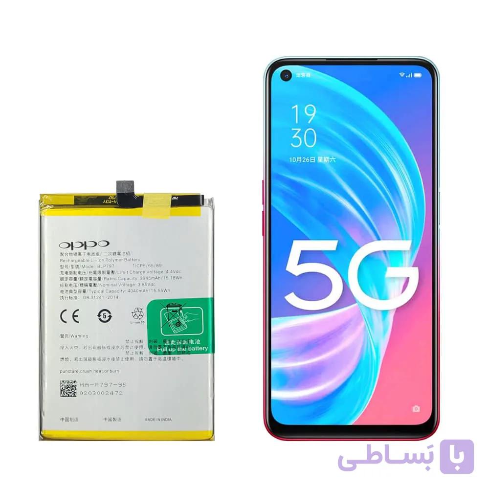 باتری اصلی گوشی Oppo A72 مدل BLP797 — تصویر 1