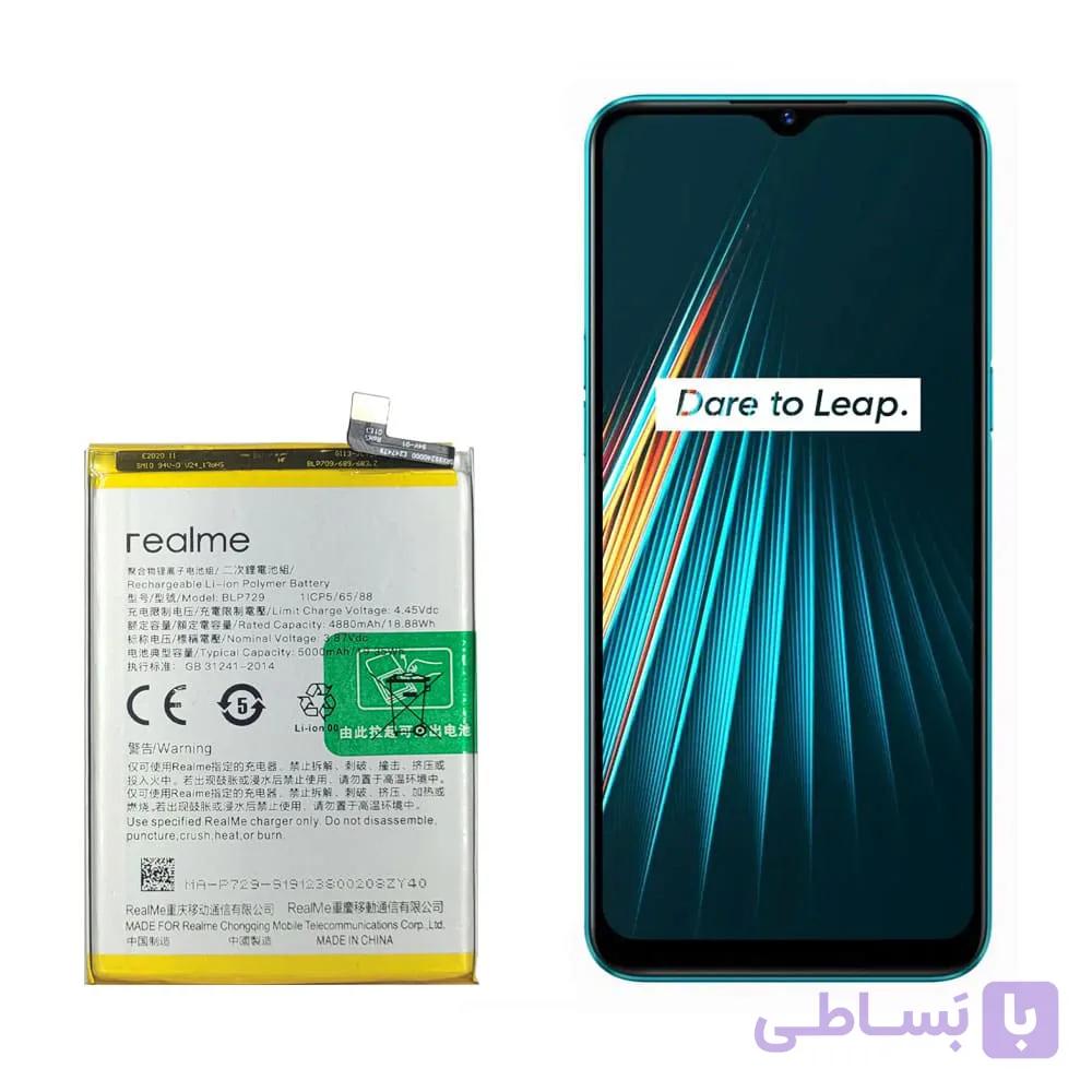 باتری اصلی گوشی ریلمی 5s مدل BLP729 — تصویر 1