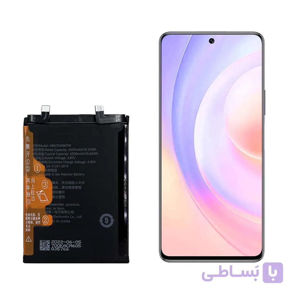 باتری گوشی انر 50 مدل HB476489EFW — تصویر 1