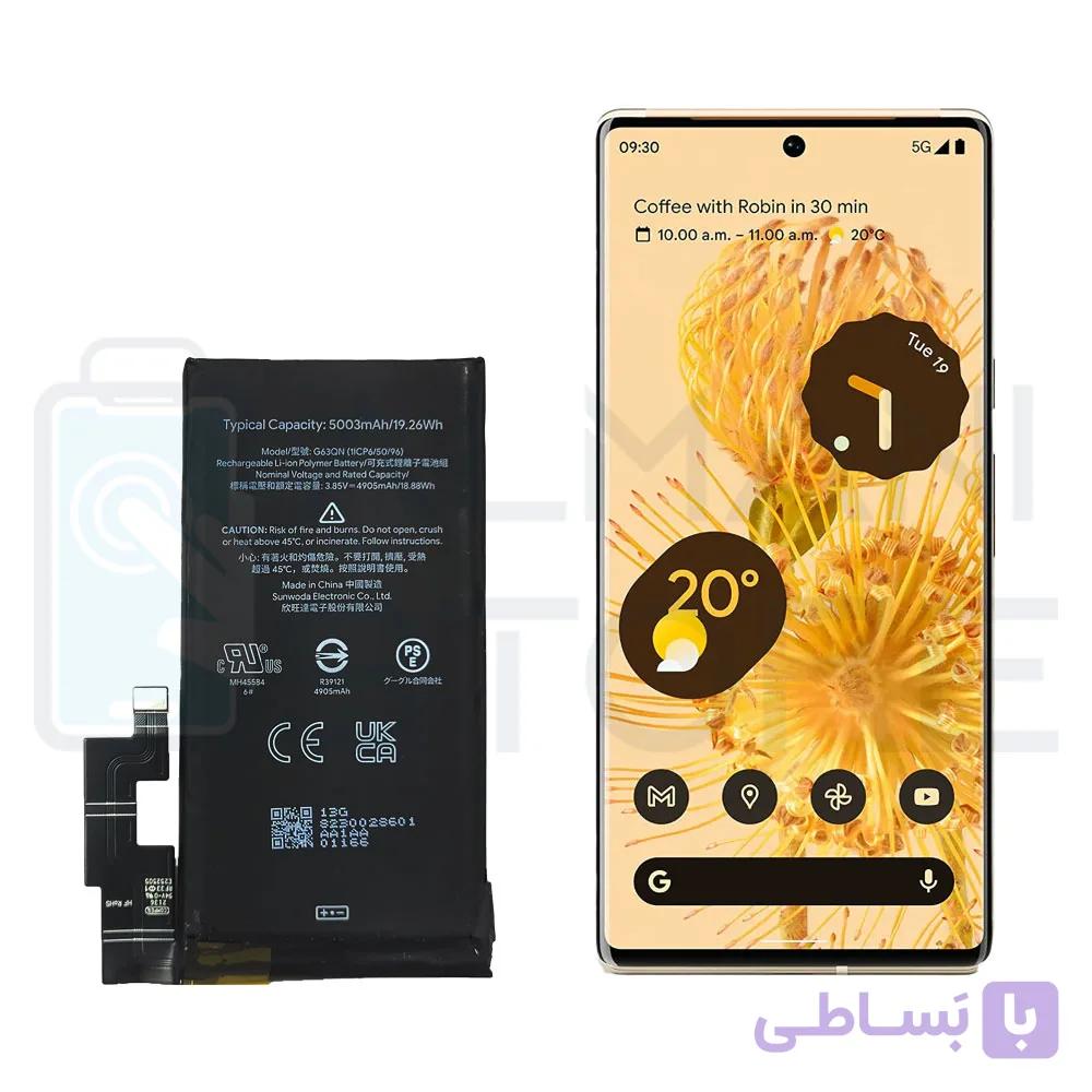 باتری گوشی Google Pixel 10 Pro — تصویر 1
