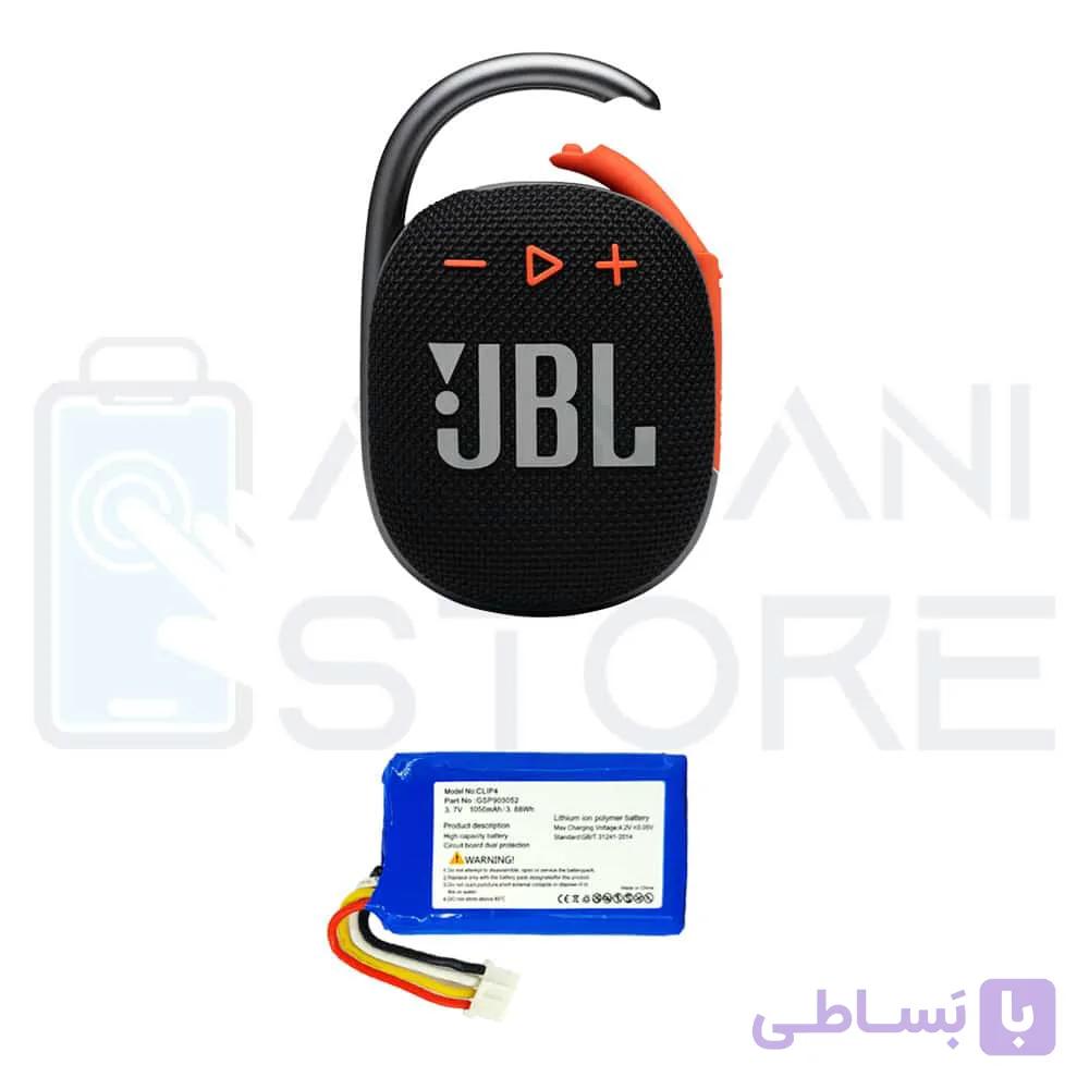 باتری اسپیکر JBL مدل Clip 4 — تصویر 1