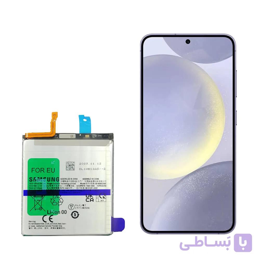 باتری گوشی سامسونگ S24 پلاس — تصویر 1