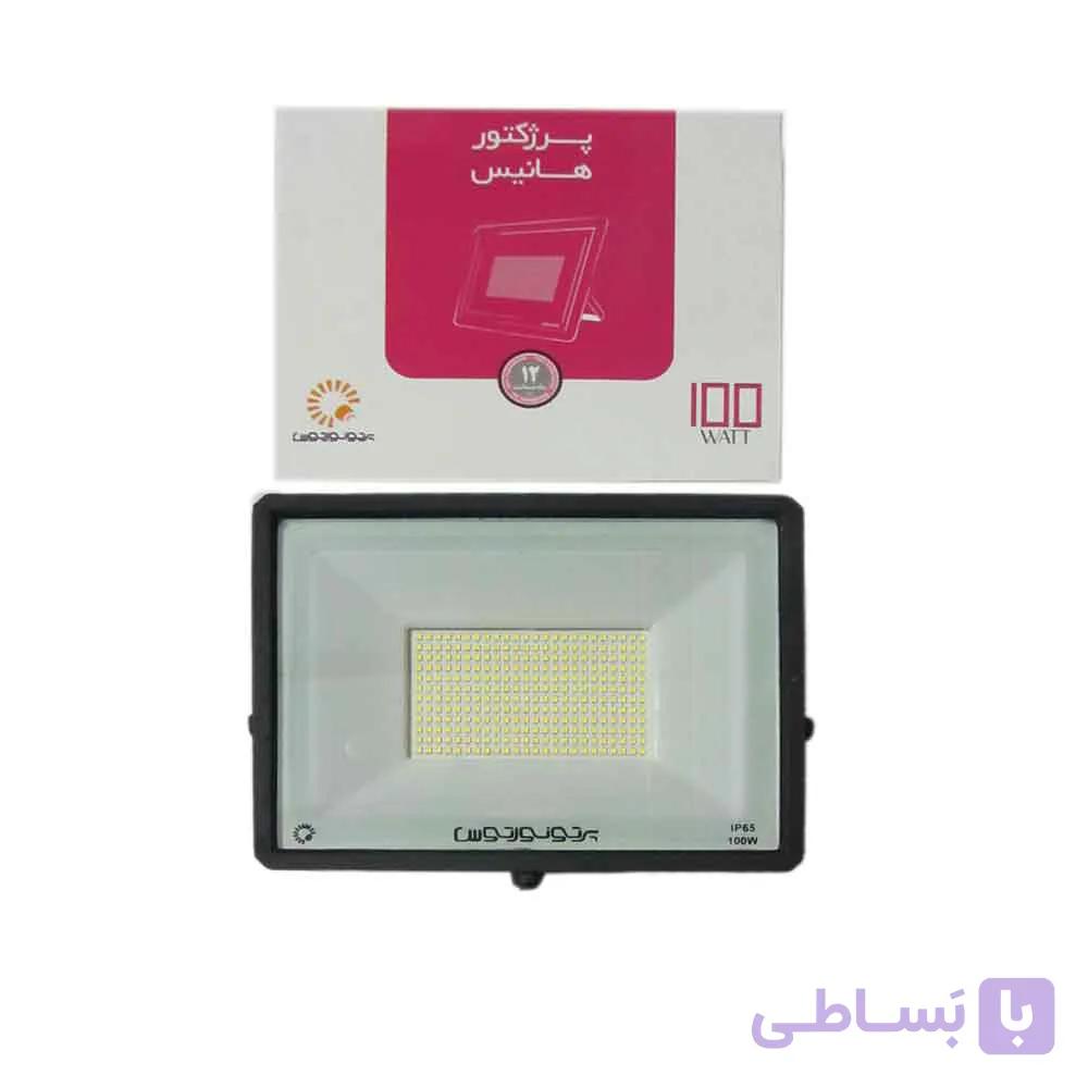 پروژکتور 100 وات پرتو نور توس مدل هانیس
