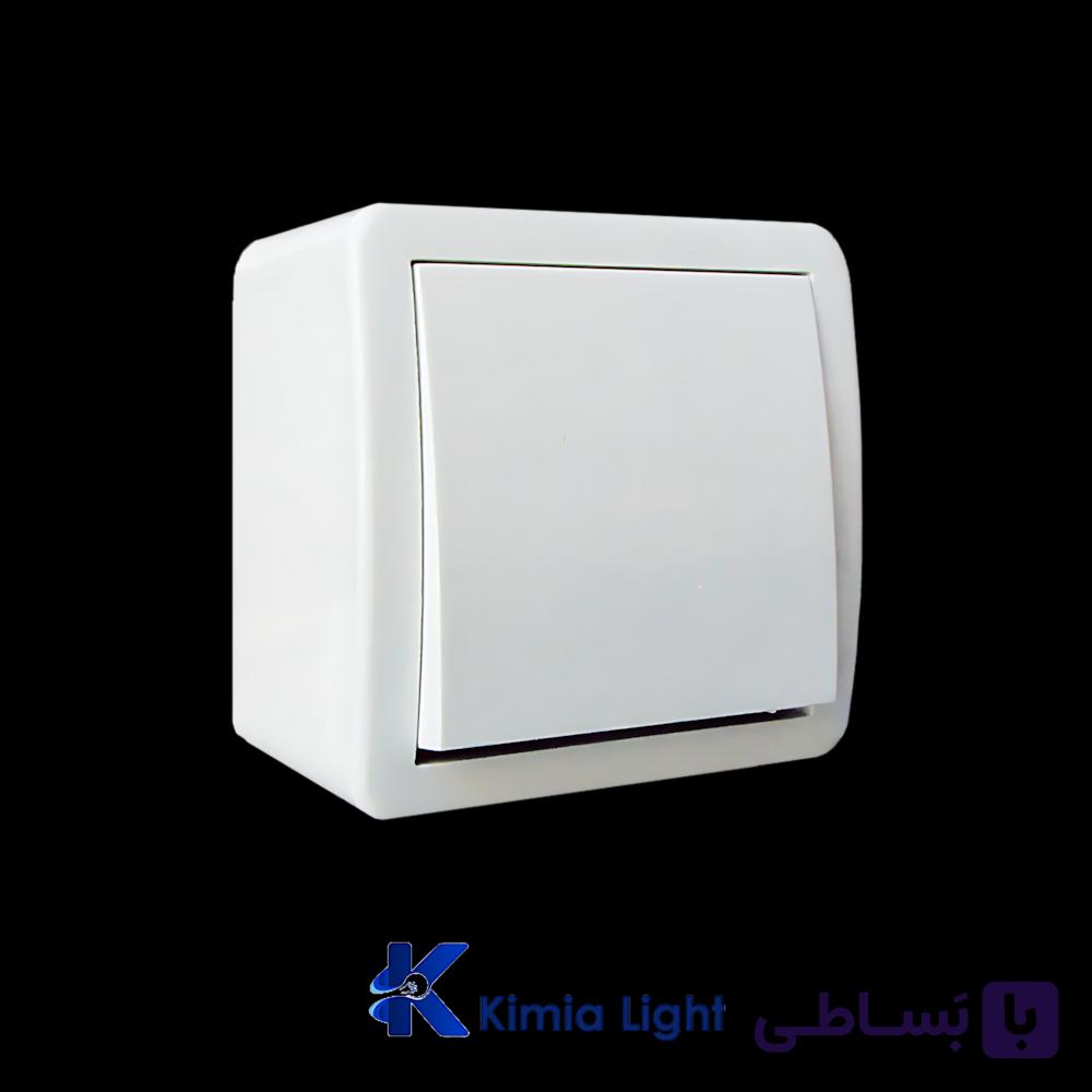کلید و پریز روکار فردان الکتریک