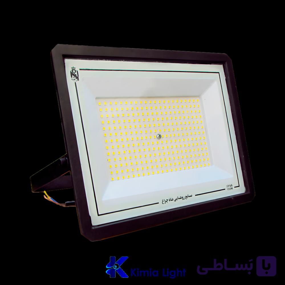 پروژکتور 100 وات شاه چراغ مدل آبان — تصویر 1