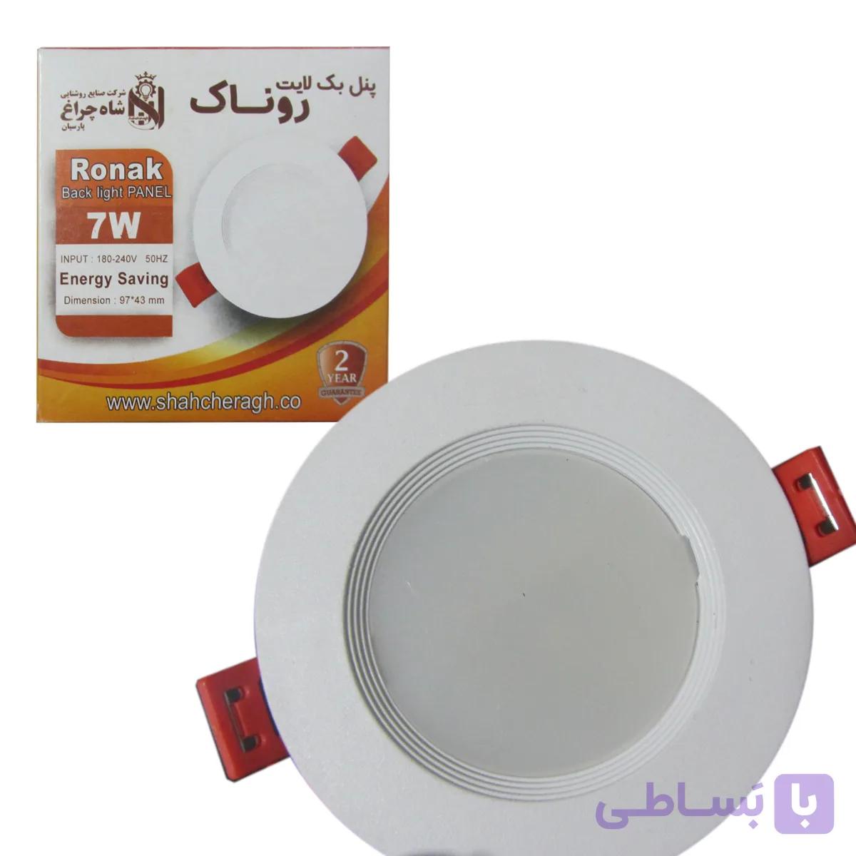 پنل 7 وات بک لایت شاه چراغ مدل روناک — تصویر 1