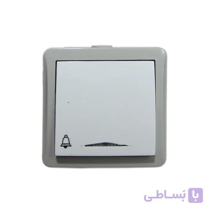 کلید زنگ روکار پارت مدل شهاب — تصویر 1