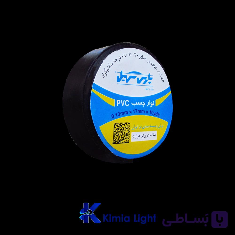 چسب برق مشکی پارس سهیل — تصویر 1