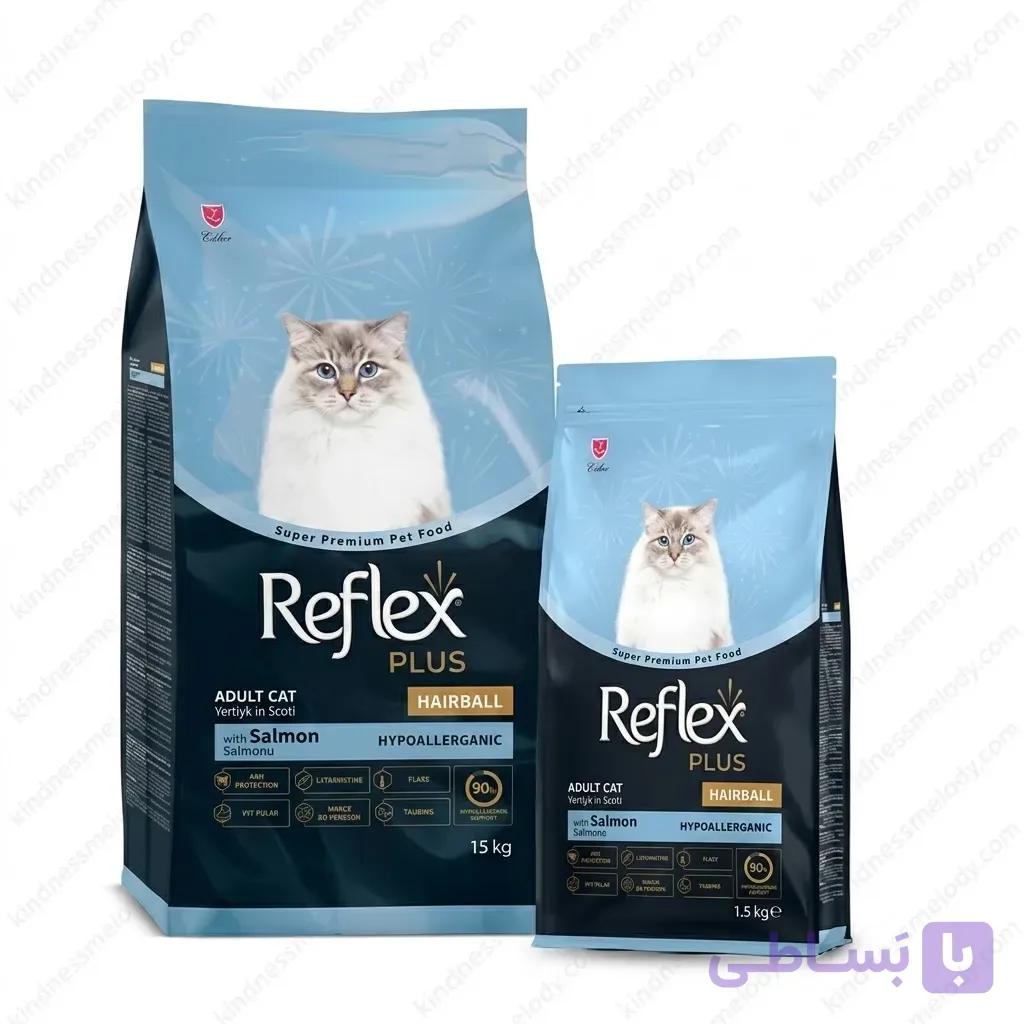 غذای گربه بالغ رفلکس پلاس با طعم سالمون مدل Reflex Plus Salmon وزن 15 کیلوگرم