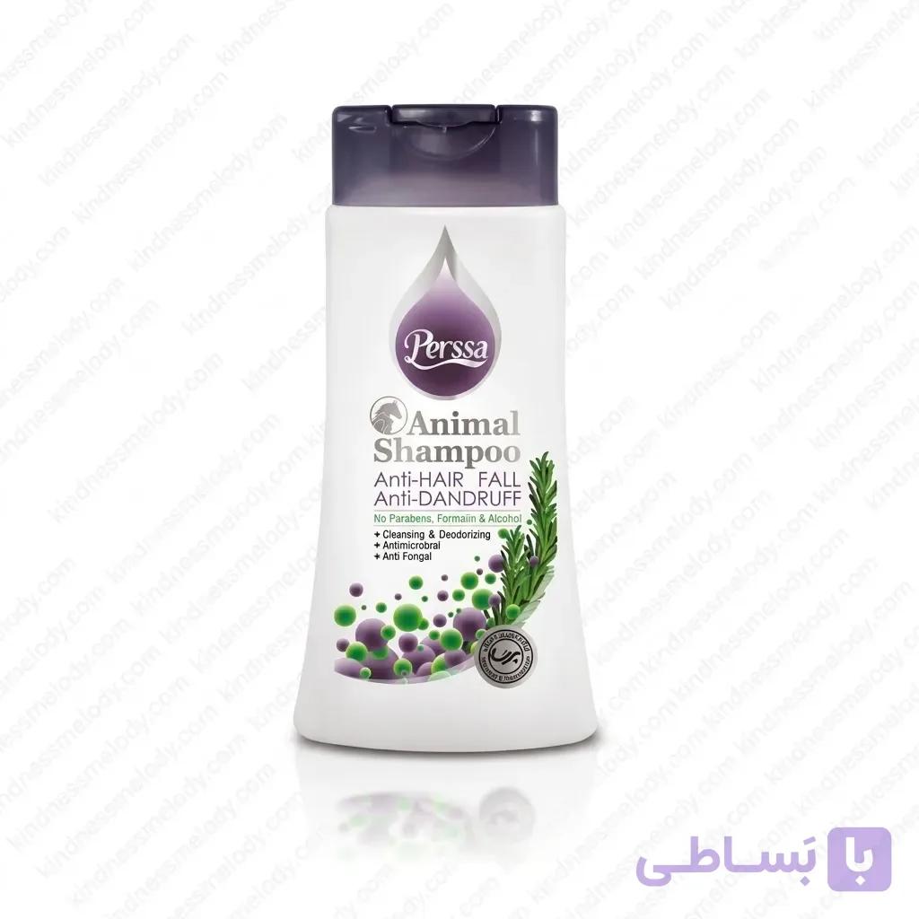 شامپو ضد شوره و ریزش پرسا مناسب سگ و گربه Parsa Anti Dandruff and Anti Hair Loss Shampoo for Dogs and Cats حجم ۲۵۰ میلی لیتر