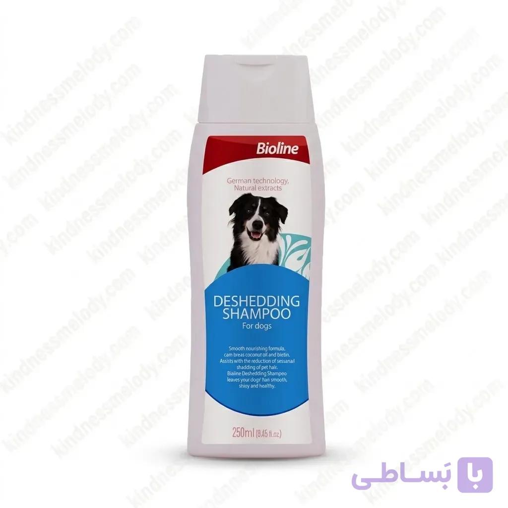 شامپو پاکسازی مو سگ بایولاین مدل Bioline Cleansing Shampoo حجم ۲۵۰ میلی لیتر