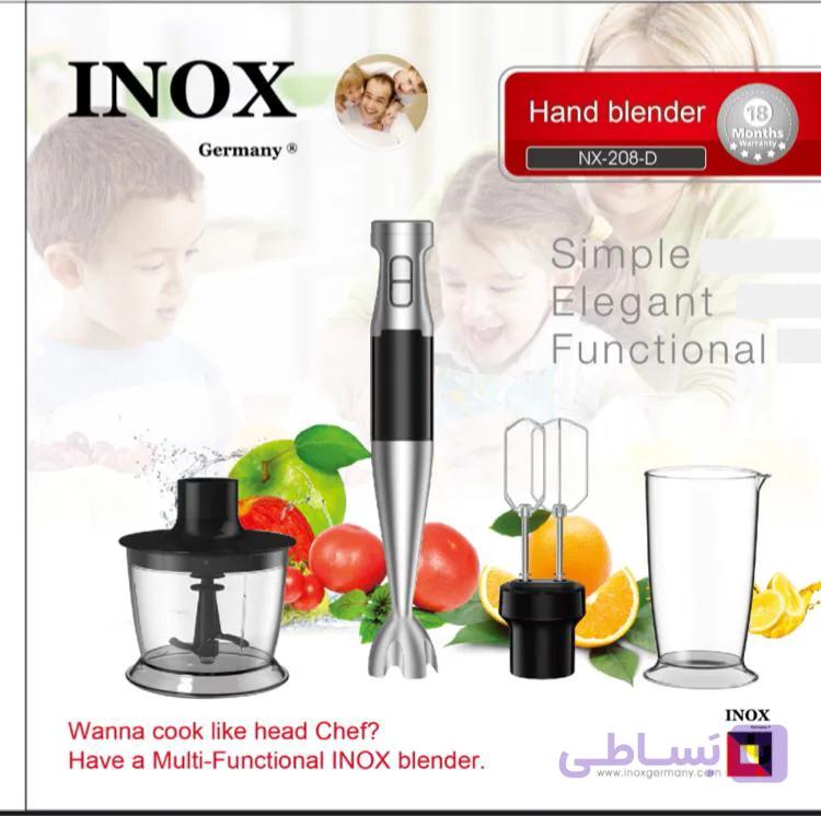 گوشکوب برقی اینوکس nx 208d ا food processor NX-208D