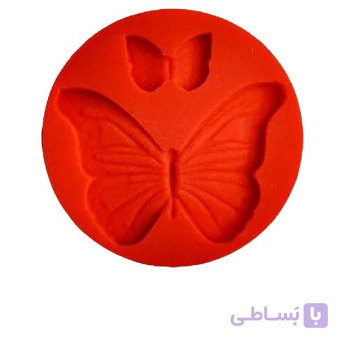 مولد پروانه دوعددی بزرگ — تصویر 1