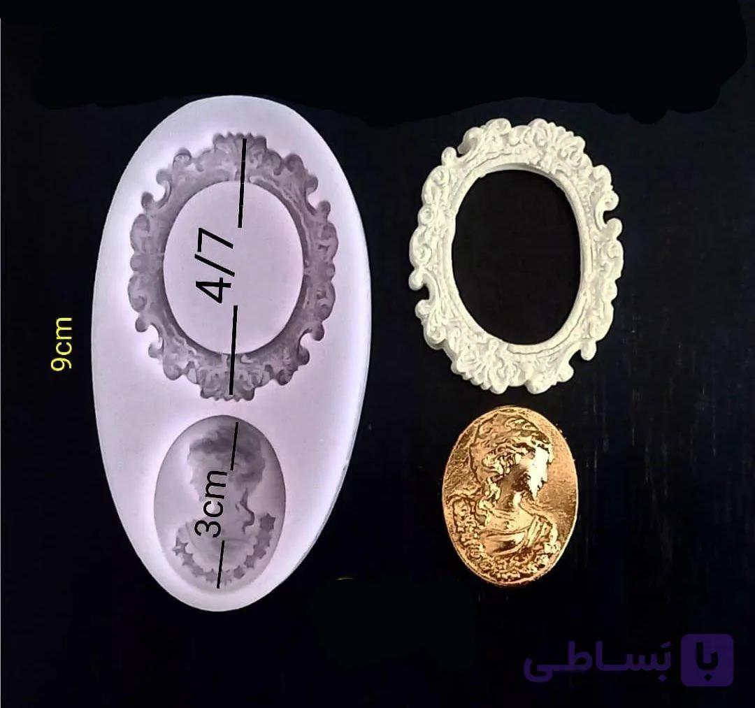 مولد قاب و رخ — تصویر 1