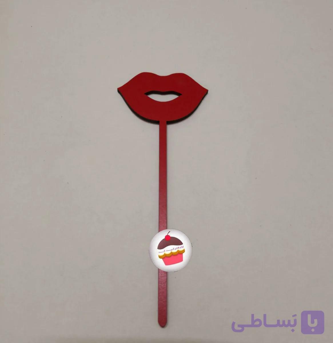 تاپرروی کیک مدل لب