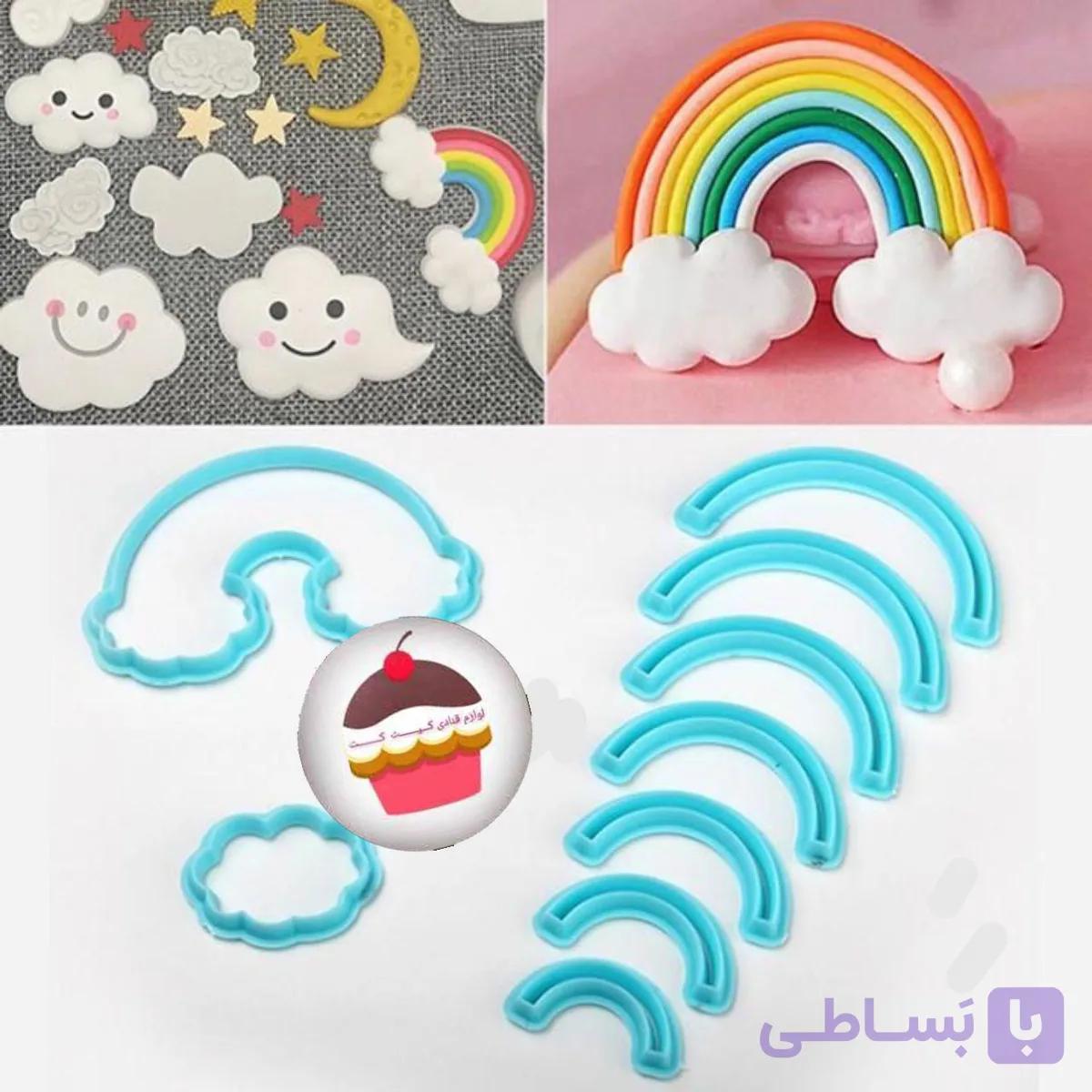 کاتر ۲عددی رنگین کمان